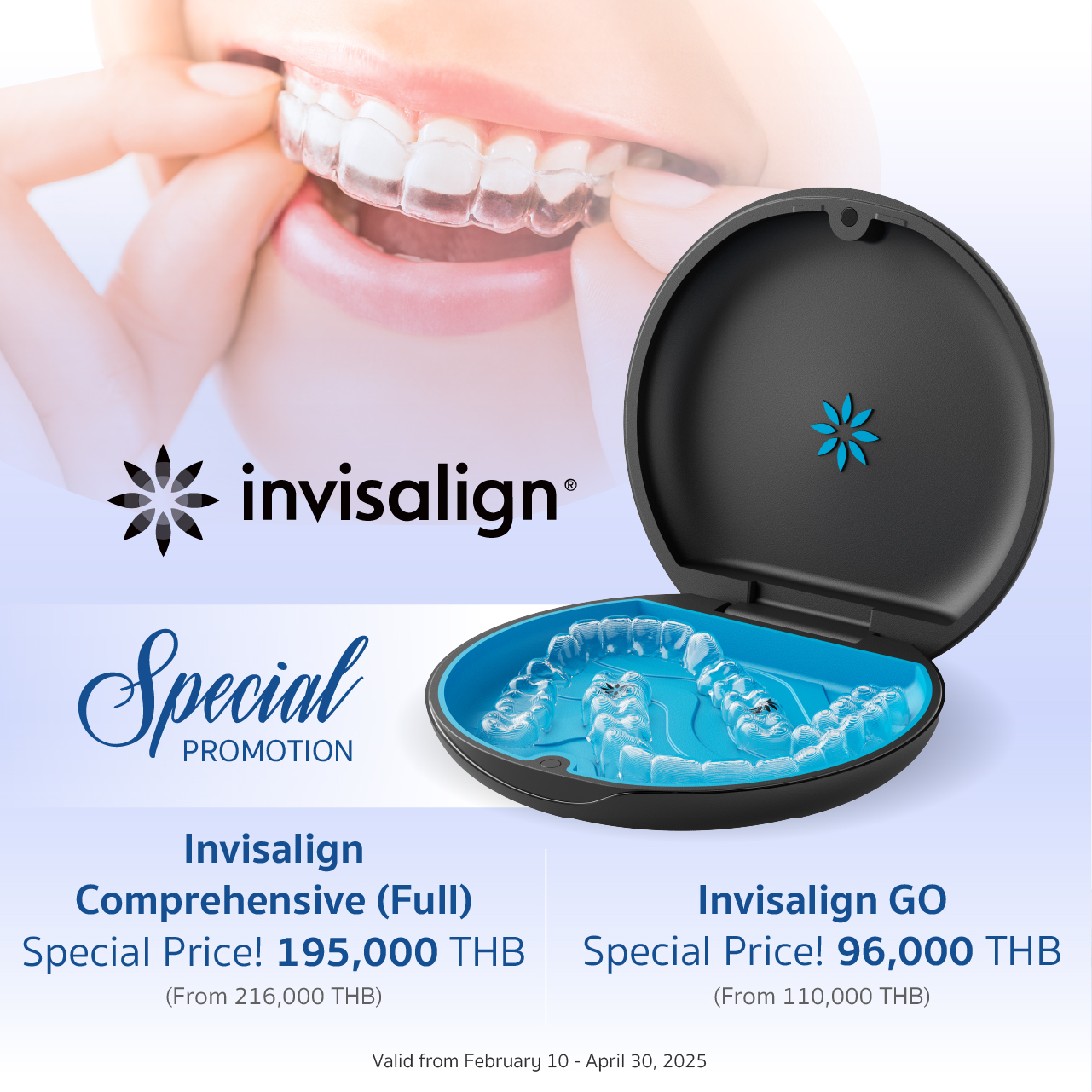 Invisalign Special Month มอบส่วนลดกว่า *25,000 บาท กับ  แพ็กเกจ Invisalign Comprehensive (Full)